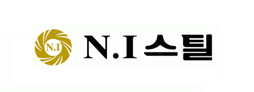엔아이스틸 로고